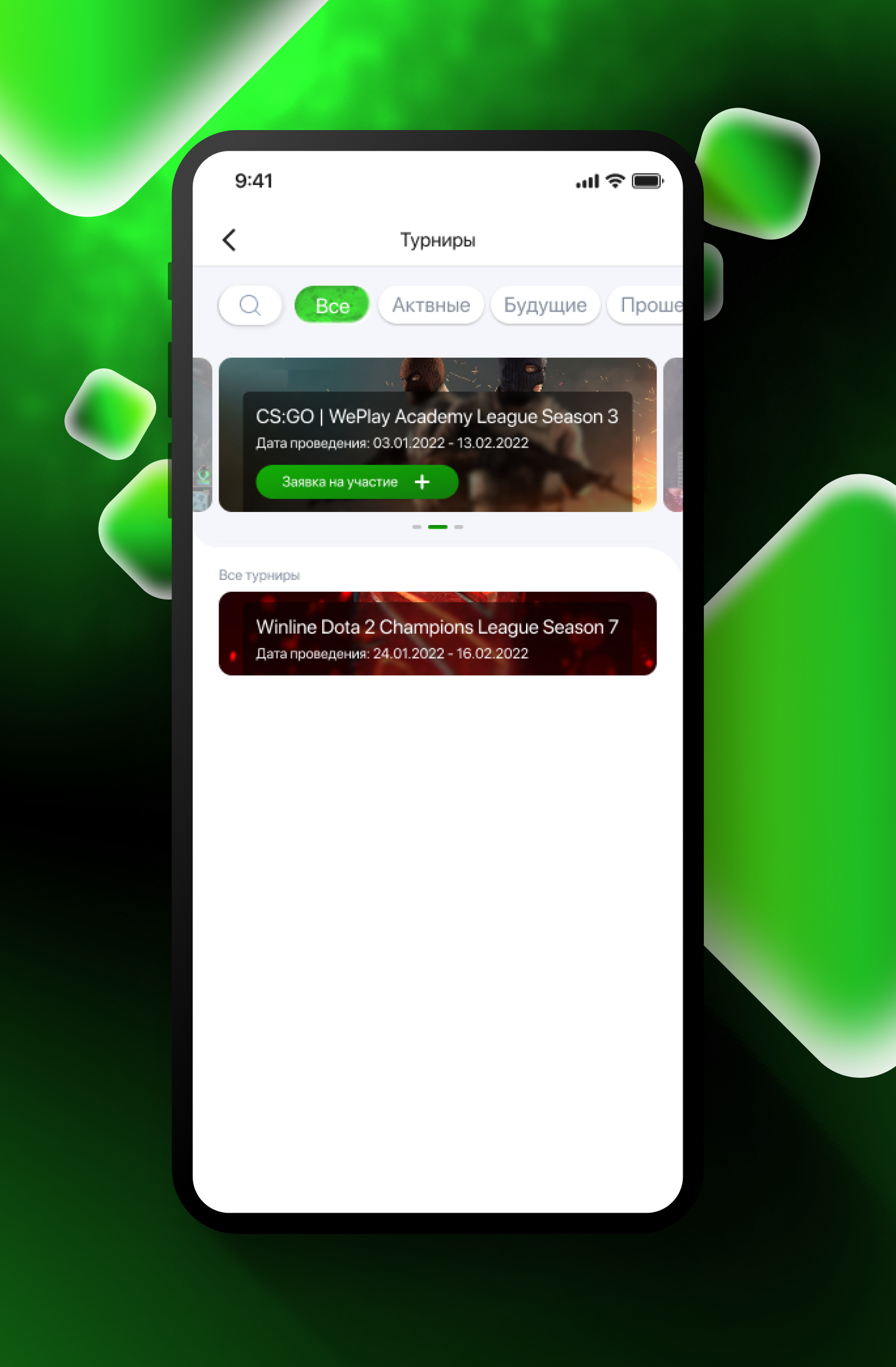 изображение блога